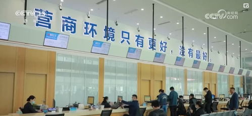數字技術服務 便民助企添動力，推動經濟社會發展