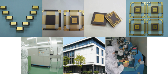 云企聚數字技術服務 一站式解決方案，賦能企業數字化轉型