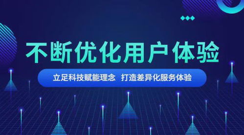 聚通達 以組織認知為驅動，引領中國SaaS企業的頂層革命